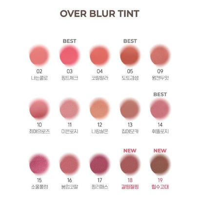 PERIPERA OVER BLUR TINT 3 5G 12COLORS | COLOURSWINK
