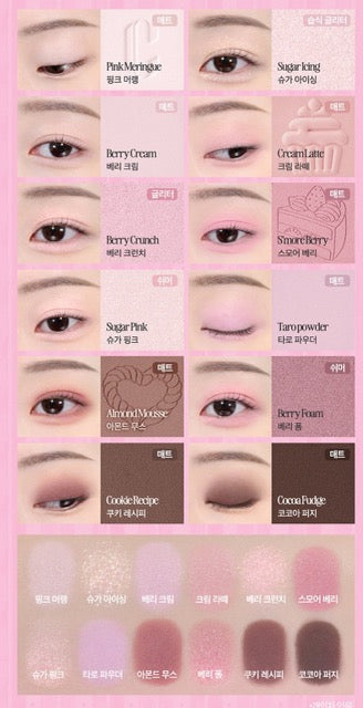 CLIO PRO EYE PALETTE AIR 22 SUGAR AFTERNOON | COLOURSWINK