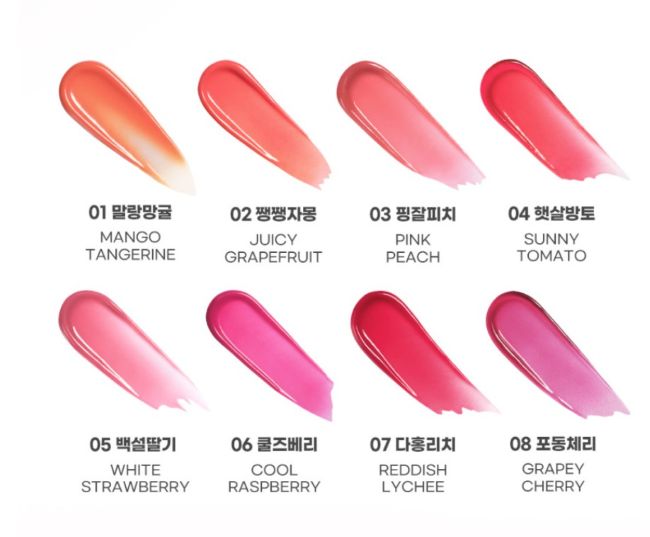 COLORGRAM JUICY JAM BLUR TINT 5G 8COLORS | COLOURSWINK