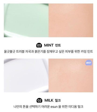 NUSE CARE TONE UP 30ML 4COLORS | COLOURSWINK