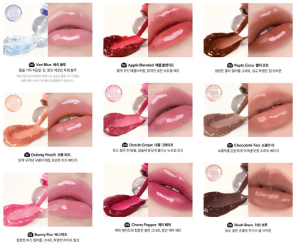 NUSE REJU LIP GLOSS 10 5G 9COLORS | COLOURSWINK