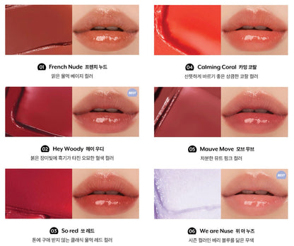NUSE COLOR CARE LIPBALM 4 3G 6COLORS | COLOURSWINK